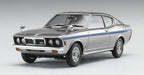 Hasegawa 1/24 Mitsubishi Colt Galant Gto-M II Japanese Classical Car Models- Japan Figure Store - #1 Bring To You The Best Japanese Goods