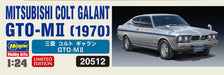 Hasegawa 1/24 Mitsubishi Colt Galant Gto-M II Japanese Classical Car Models- Japan Figure Store - #1 Bring To You The Best Japanese Goods