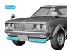 HASEGAWA 1/24 Mitsubishi Galant Gto 2000Gsr Early Model W/ Front Spoiler Plastic Model- Japan Figure Store - #1 Bring To You The Best Japanese Goods