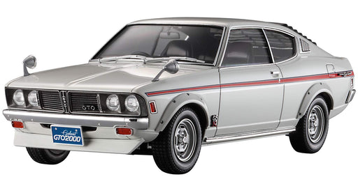 HASEGAWA 1/24 Mitsubishi Galant Gto 2000Gsr W/Chin Spoiler Plastic Model- Japan Figure Store - #1 Bring To You The Best Japanese Goods