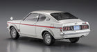 HASEGAWA 1/24 Mitsubishi Galant Gto 2000Gsr W/Chin Spoiler Plastic Model- Japan Figure Store - #1 Bring To You The Best Japanese Goods