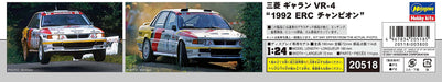 Hasegawa 1/24 Mitsubishi Galant Vr-4 1992 Erc Champion Japanese Scale Racing Cars- Japan Figure Store - #1 Bring To You The Best Japanese Goods