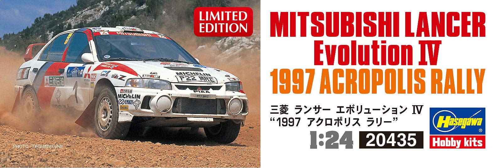 Hasegawa 1/24 Mitsubishi Lancer Evolution IV 1997 Acropolis Rally Plastic Model Toy- Japan Figure Store - #1 Bring To You The Best Japanese Goods