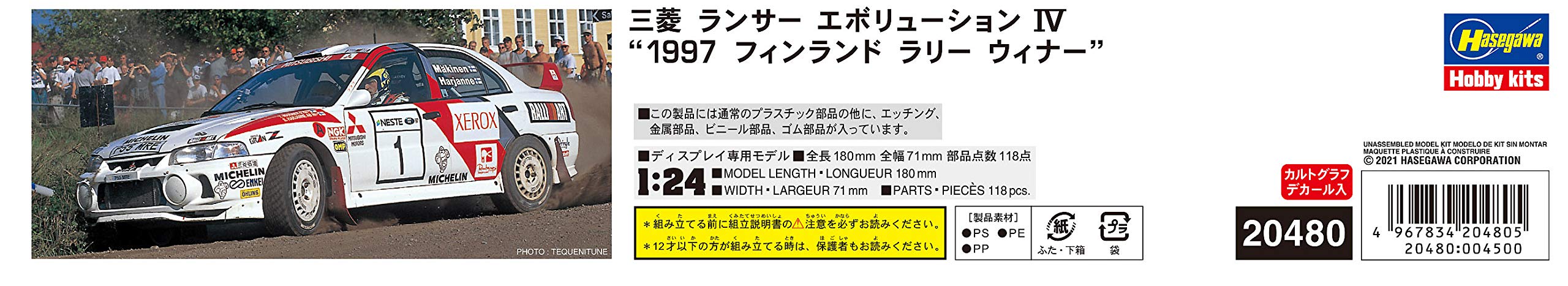 Hasegawa 1/24 Mitsubishi Lancer Evolution IV 1997 Finland Rally Winner Plastic Racing Car- Japan Figure Store - #1 Bring To You The Best Japanese Goods