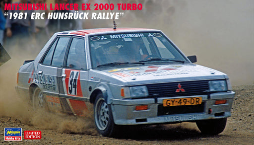 Hasegawa 1/24 Mitsubishi Lancer Ex 2000 Turbo 1981 Erc Hunsruck Rallye Scale Car Kit- Japan Figure Store - #1 Bring To You The Best Japanese Goods