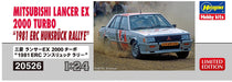 Hasegawa 1/24 Mitsubishi Lancer Ex 2000 Turbo 1981 Erc Hunsruck Rallye Scale Car Kit- Japan Figure Store - #1 Bring To You The Best Japanese Goods