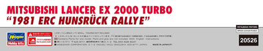 Hasegawa 1/24 Mitsubishi Lancer Ex 2000 Turbo 1981 Erc Hunsruck Rallye Scale Car Kit- Japan Figure Store - #1 Bring To You The Best Japanese Goods