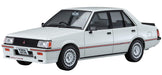 Hasegawa 1/24 Mitsubishi Lancer Ex 2000 Turbo Eci Japanese Classical Car Models- Japan Figure Store - #1 Bring To You The Best Japanese Goods