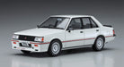 Hasegawa 1/24 Mitsubishi Lancer Ex 2000 Turbo Eci Japanese Classical Car Models- Japan Figure Store - #1 Bring To You The Best Japanese Goods