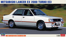 Hasegawa 1/24 Mitsubishi Lancer Ex 2000 Turbo Eci Japanese Classical Car Models- Japan Figure Store - #1 Bring To You The Best Japanese Goods