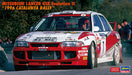 HASEGAWA 1/24 Mitsubishi Lancer Gsr Evolution 3 '1996 Catalunya Rally' Plastic Model- Japan Figure Store - #1 Bring To You The Best Japanese Goods