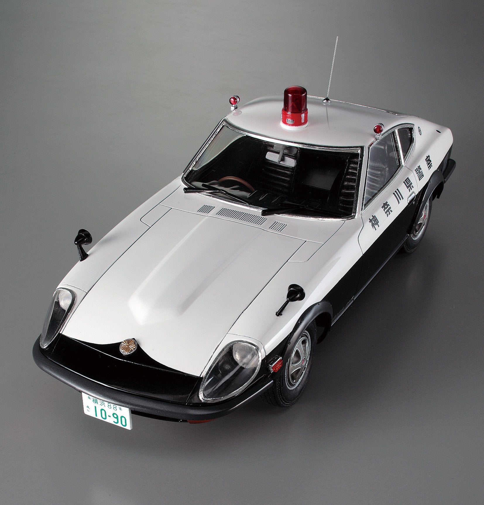 Hasegawa 20250 Nissan Fairlady 240Zg Police Car 1/24 Japanese Scale Car Toys- Japan Figure Store - #1 Bring To You The Best Japanese Goods