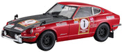 Hasegawa 1/24 Nissan Fairlady Z 1973 Tacs Clover Rally Winner Plastic Car Kit- Japan Figure Store - #1 Bring To You The Best Japanese Goods