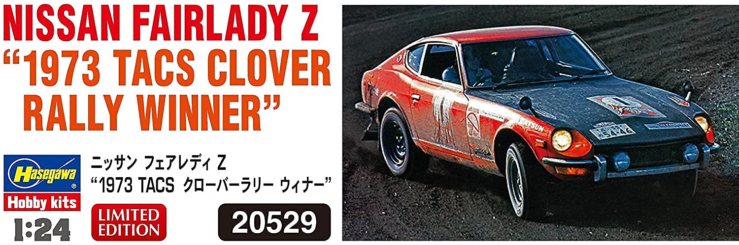 Hasegawa 1/24 Nissan Fairlady Z 1973 Tacs Clover Rally Winner Plastic Car Kit- Japan Figure Store - #1 Bring To You The Best Japanese Goods
