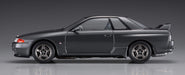 HASEGAWA 1/24 Nissan Skyline Gt-R 'Bnr32' Nismo Plastic Model- Japan Figure Store - #1 Bring To You The Best Japanese Goods
