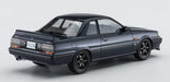 HASEGAWA 1/24 Nissan Skyline Gts-R R31 Custom Version Plastic Model- Japan Figure Store - #1 Bring To You The Best Japanese Goods