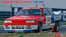 HASEGAWA 1/24 Nissan Skyline Gts-R R31 Etc 1988 Plastic Model- Japan Figure Store - #1 Bring To You The Best Japanese Goods