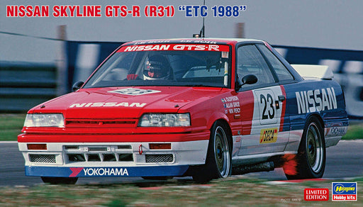 HASEGAWA 1/24 Nissan Skyline Gts-R R31 Etc 1988 Plastic Model- Japan Figure Store - #1 Bring To You The Best Japanese Goods