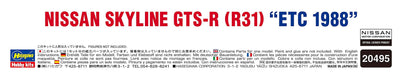 HASEGAWA 1/24 Nissan Skyline Gts-R R31 Etc 1988 Plastic Model- Japan Figure Store - #1 Bring To You The Best Japanese Goods