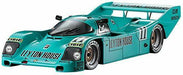 Hasegawa 1/24 Scale Leyton House Porsche 962c Plastic Model Kit- Japan Figure Store - #1 Bring To You The Best Japanese Goods