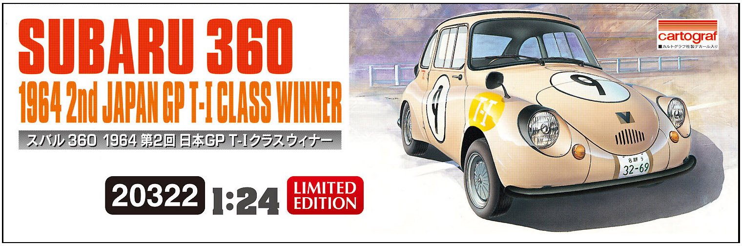 Hasegawa 20322 Subaru 360 1964 2nd Japan Gp T-1 Class Winner 1/24 Scale Model Kit- Japan Figure Store - #1 Bring To You The Best Japanese Goods