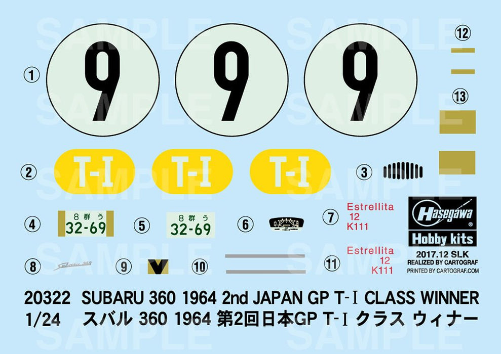 Hasegawa 20322 Subaru 360 1964 2nd Japan Gp T-1 Class Winner 1/24 Scale Model Kit- Japan Figure Store - #1 Bring To You The Best Japanese Goods