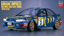 HASEGAWA 1/24 Subaru Impreza 1995 Monte Carlo Rally Winner Super Detail Plastic Model- Japan Figure Store - #1 Bring To You The Best Japanese Goods