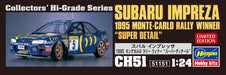 HASEGAWA 1/24 Subaru Impreza 1995 Monte Carlo Rally Winner Super Detail Plastic Model- Japan Figure Store - #1 Bring To You The Best Japanese Goods