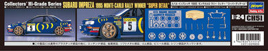 HASEGAWA 1/24 Subaru Impreza 1995 Monte Carlo Rally Winner Super Detail Plastic Model- Japan Figure Store - #1 Bring To You The Best Japanese Goods