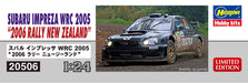 Hasegawa 1/24 Subaru Impreza Wrc 2005 2006 Rally New Zealand Plastic Model Kit- Japan Figure Store - #1 Bring To You The Best Japanese Goods
