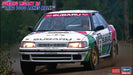 HASEGAWA 1/24 Subaru Legacy Rs '1992 1000 Lakes Rally' Plastic Model- Japan Figure Store - #1 Bring To You The Best Japanese Goods