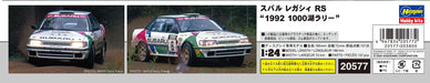 HASEGAWA 1/24 Subaru Legacy Rs '1992 1000 Lakes Rally' Plastic Model- Japan Figure Store - #1 Bring To You The Best Japanese Goods