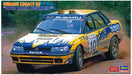 HASEGAWA 1/24 Subaru Legacy Rs '1992 Rally Australia' Plastic Model- Japan Figure Store - #1 Bring To You The Best Japanese Goods