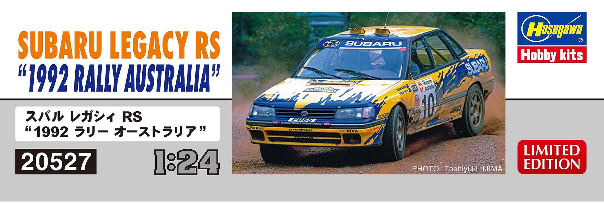 HASEGAWA 1/24 Subaru Legacy Rs '1992 Rally Australia' Plastic Model- Japan Figure Store - #1 Bring To You The Best Japanese Goods