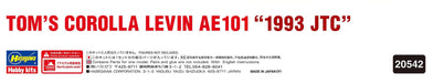 HASEGAWA 1/24 Tom'S Corolla Levin Ae101 1993 Jtc Plastic Model- Japan Figure Store - #1 Bring To You The Best Japanese Goods