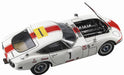 Hasegawa 1/24 Toyota 2000Gt 1967 Fuji 24Hr Race Super Detail Japanese Model Kit- Japan Figure Store - #1 Bring To You The Best Japanese Goods