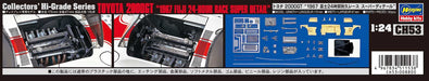 Hasegawa 1/24 Toyota 2000Gt 1967 Fuji 24Hr Race Super Detail Japanese Model Kit- Japan Figure Store - #1 Bring To You The Best Japanese Goods