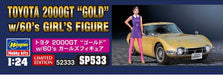 HASEGAWA 1/24 Toyota 2000Gt 'Gold' W/60'S Girls Model Figure Plastic Model- Japan Figure Store - #1 Bring To You The Best Japanese Goods