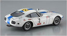 Hasegawa 1/24 Toyota 2000gt 1967 Fuji 24-hour Race Kit 20464- Japan Figure Store - #1 Bring To You The Best Japanese Goods