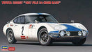Hasegawa 1/24 Toyota 2000gt 1967 Fuji 24-hour Race Kit 20464- Japan Figure Store - #1 Bring To You The Best Japanese Goods