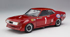 Hasegawa 20344 Toyota Celica 1600Gt 1972 All Nippon Suzuka 500km Race 1/24 Scale Classical Car- Japan Figure Store - #1 Bring To You The Best Japanese Goods