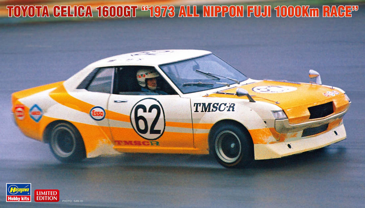 HASEGAWA 1/24 Toyota Celica 1600Gt 1973 Fuji All-Japan 1000Km Race Plastic Model- Japan Figure Store - #1 Bring To You The Best Japanese Goods