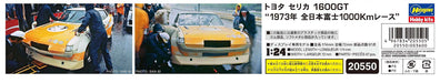 HASEGAWA 1/24 Toyota Celica 1600Gt 1973 Fuji All-Japan 1000Km Race Plastic Model- Japan Figure Store - #1 Bring To You The Best Japanese Goods