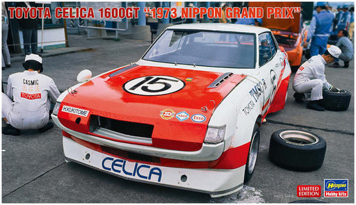 HASEGAWA 1/24 Toyota Celica 1600Gt 1973 Japan Grand Prix Plastic Model- Japan Figure Store - #1 Bring To You The Best Japanese Goods