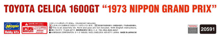 HASEGAWA 1/24 Toyota Celica 1600Gt 1973 Japan Grand Prix Plastic Model- Japan Figure Store - #1 Bring To You The Best Japanese Goods