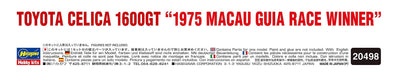 HASEGAWA 1/24 Toyota Celica 1600Gt 1975 Macau Gear Race Winner Plastic Model- Japan Figure Store - #1 Bring To You The Best Japanese Goods