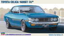 Hasegawa 1/24 Toyota Celica 1600Gt Hc12 Japanese Classical Cars Scale Model Kit- Japan Figure Store - #1 Bring To You The Best Japanese Goods