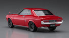 HASEGAWA 1/24 Toyota Celica 1600St Plastic Model- Japan Figure Store - #1 Bring To You The Best Japanese Goods