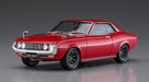 HASEGAWA 1/24 Toyota Celica 1600St Plastic Model- Japan Figure Store - #1 Bring To You The Best Japanese Goods