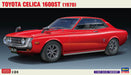 HASEGAWA 1/24 Toyota Celica 1600St Plastic Model- Japan Figure Store - #1 Bring To You The Best Japanese Goods
